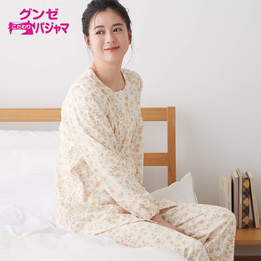 【プチサイズ・綿100%】スムース 長袖長パンツ フェミニンパジャマ【SALE】